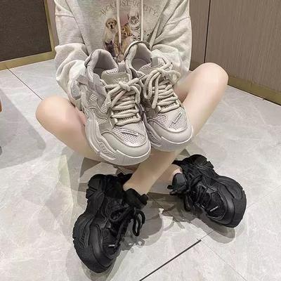 Încălțăminte pentru femei – Adidaşi