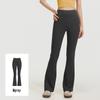 Dames Hoge Taille Flare Yogabroek - Heup Liftend, Nude Gevoel, Wijde Pijp voor Pilates en Fitness