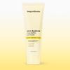 Skin Barrier Calming Lotion 80ml/160ml