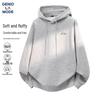 GENIOLAMODE Men's Heavyweight Loose Fit Hooded Sweatshirt