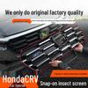 Honda CRV (23-26) Anti-Insect Radiator and Fuel Tank Protective Grille