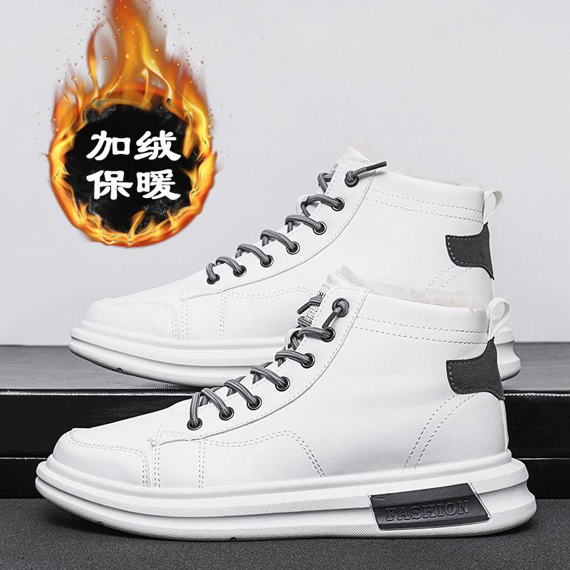 Snow Boots Men Winter Warm Fur Plush High Tops Sneakers Male Ankle Footwear Boy Casual Lace Ups Autumn Lover Flats Shoes