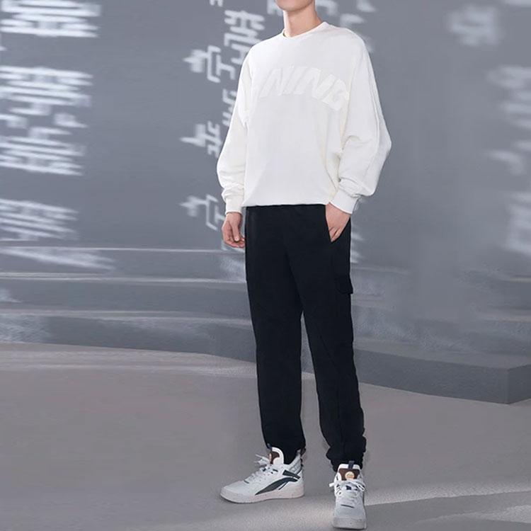 Li Ning Sports Life Collection Knitted Sweatpants Men's Black Moderate Cuffed Pants AKLS927-1