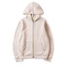 Unisex Zip-Up Hooded Cardigan Sweatshirt - Solid Color Sportswear for Autumn/Winter