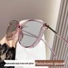 Photosensitive Color-Changing Anti-Blue Light Women's Large Frame Fashion Glasses