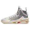 Nike Air Zoom GT Jump 'Vast Grey' (Unisex) Vast Grey / Gunsmoke / Lemon Wash Basketball Shoes CZ9907 002