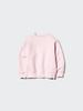 Japan Dry Sweatshirt