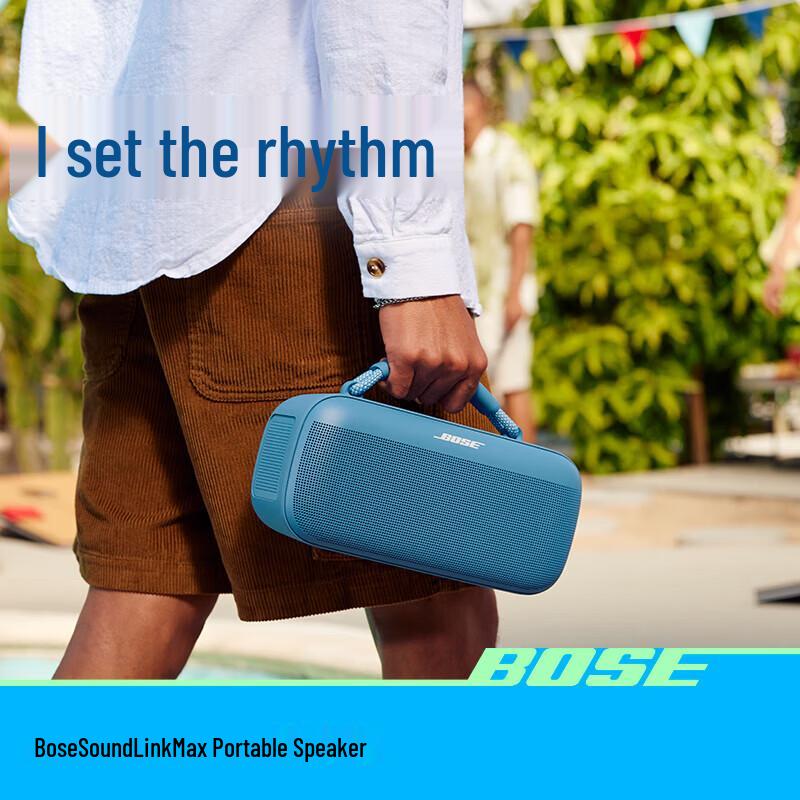 BOSE SoundLink Max Portable Outdoor Speaker CN plug (adapter included) (CN version)