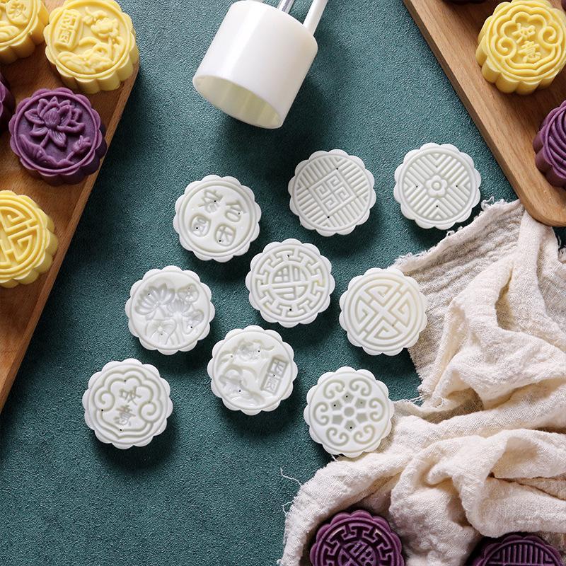 Plastic Hand Press Mooncake Mold No Oil Demold Needed with Multiple Pattern Stamps for Home Beginner Baking