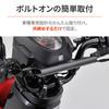 Zacisk motocyklowy Daytona Cross Cub 110 Bar FE 96113 (13-22) Wielopunktowy montaż