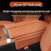 Q07 Central Armrest Box Skin-Feel Leather Heightening Pad for Car Interior Modification