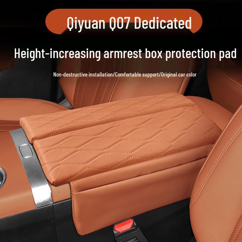 Q07 Central Armrest Box Skin-Feel Leather Heightening Pad for Car Interior Modification