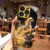 Electroplated Glass Phone Case, Suitable for Iphone 17, 16, 15, 14, 13, 12, 11pm Pro Plus and Other Phone Models.