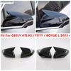Rearview Mirror Cap Shell Case Protection Decoration Cover Trim For GEELY ATLAS / FX11 / BOYUE L  2024 Accessories Exterior