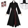 Lovci démonů K-pop Saja Boys Jinu Abby Baby Mystery Romance Pánská skupina Cosplay kostým Anime paruka Pódiové idolské vystoupení Oblečení