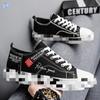 New Summer Board Shoes Men's Casual Shoes Breathable and Versatile Student Shoes Low-top Youth Canvas Shoes Men's Shoes
