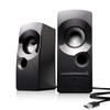 ELECOM PC USB Deep Black Speakers, Powered, 5W, Bass, MS-P09UXBK