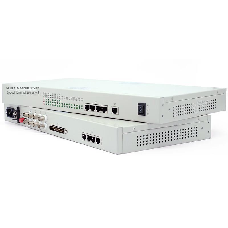 Xinguang Youtong GY-OMUX Multi-service Optical Transceiver