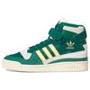 Forum 84 High Collegiate Green Sneakers FZ6301