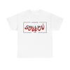 Swapa 2025 Presidential Tour Album Merch T-Shirts Tees White