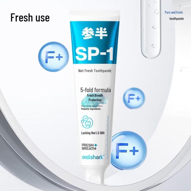 Canban Probiotic Fresh Breath Toothpaste