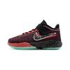 LeBron 20 SE PS Night Maroon Black Emerald Rise Kids' Basketball Shoes FB8975-600
