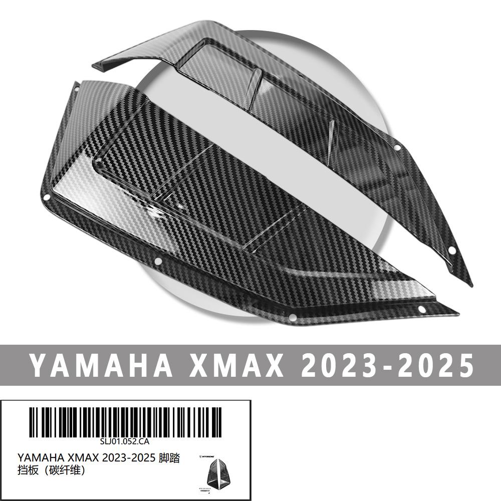 Deflector For YAMAHA XMAX 2023-2025 X Max Motorcycle Leg Guard Side Wing Windshield Fairing