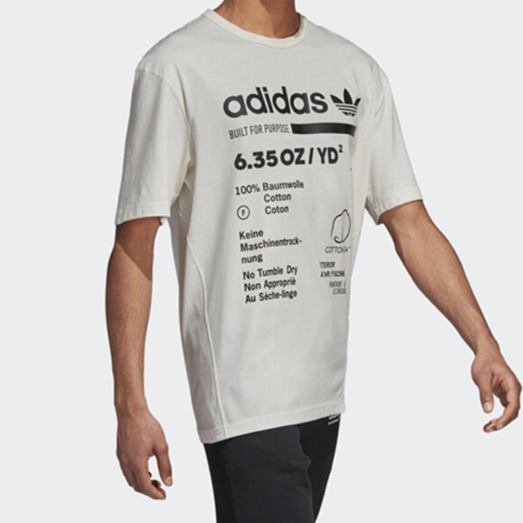 adidas Originals Trefoil Logo Print Short Sleeve T-Shirt Men Tops White DM2084