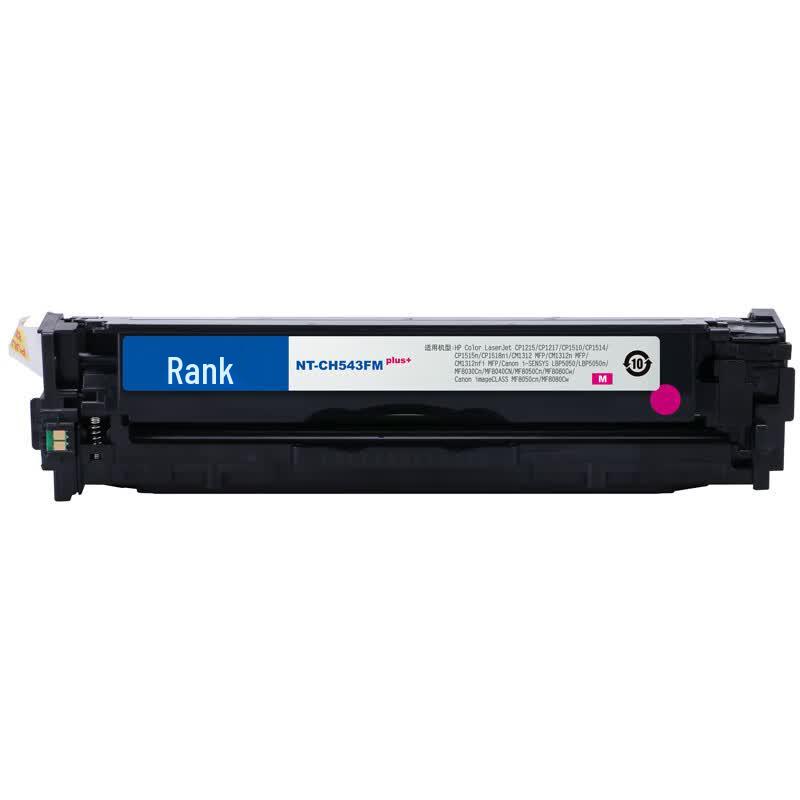 G&G 125A/CB543A High-Capacity Magenta Compatible Toner Cartridge