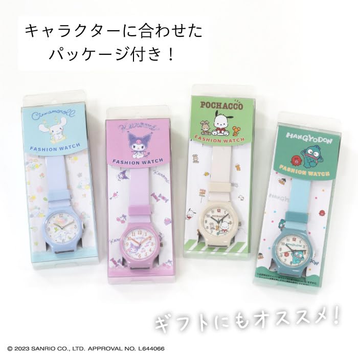 J-AXIS Cinnamoroll Watch, Officially Licensed Sanrio Series, Model SR-HA01-CNBL, Blue, Women's Casual Design