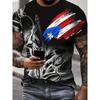 Men's Round Neck Short Sleeve T-shirt