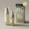Pura e suave névoa de limpeza feminina Clary Sage & Tea Tree 50ml especial (+20ml grátis)