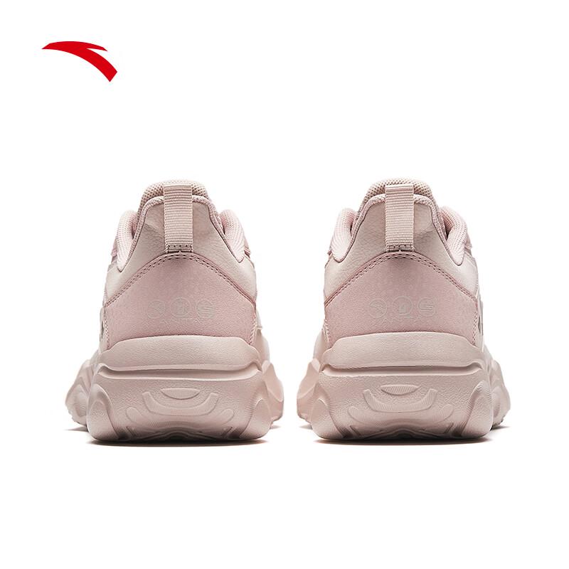 Anta Milk Candy Women's Training Shoes