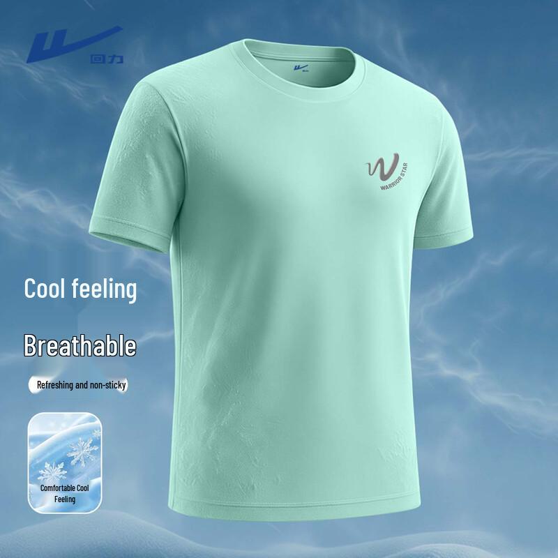Warrior Men's Quick-Dry Ice Silk T-Shirt