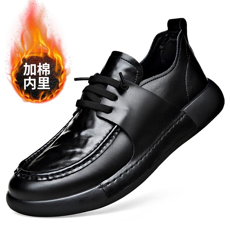 FashionAutumn Winter Cow Leather Men's Dress Shoes Fashion Casual Men's Round Toe Lace-up Shoes Black New Designer Loafers Male