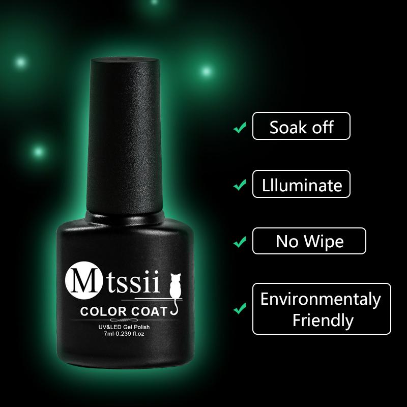 Mtssii Zářivý Top Coat bez otírání UV LED Gelový lak Odstraňovatelný Dlouhotrvající Gelový lak na nehty