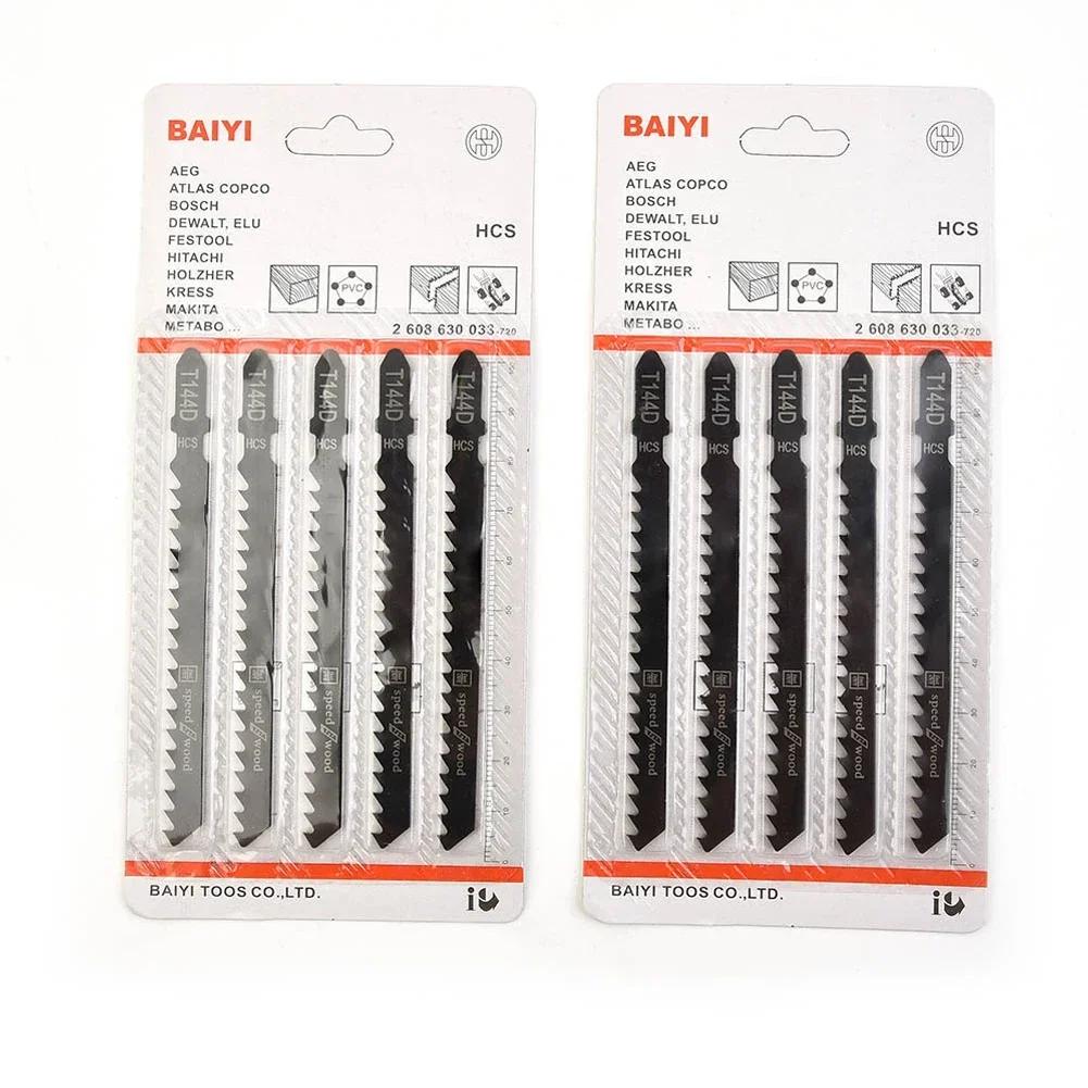 10Pcs High Carbon Steel Jig Saw Set Fast-Cutting Reciprocating Jigsaw Blade For Wood Board Plastic Cutting Power Tool Saw Blade