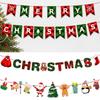 Vibrant Christmas Party Banner With Santa Claus And Elk Designs For Joyful Holiday Decor