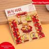 2026 Year of the Horse Spring Festival Magnet - Prosperity Flows In Creative Cultural Decoration
