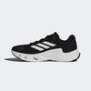 adidas CLIMACOOL VENTICE KI6907