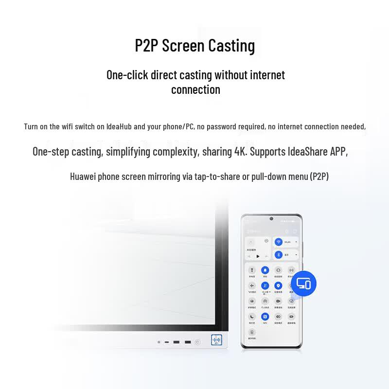 Huawei IdeaHub B3 75-inch Smart Meeting Tablet (CN version)
