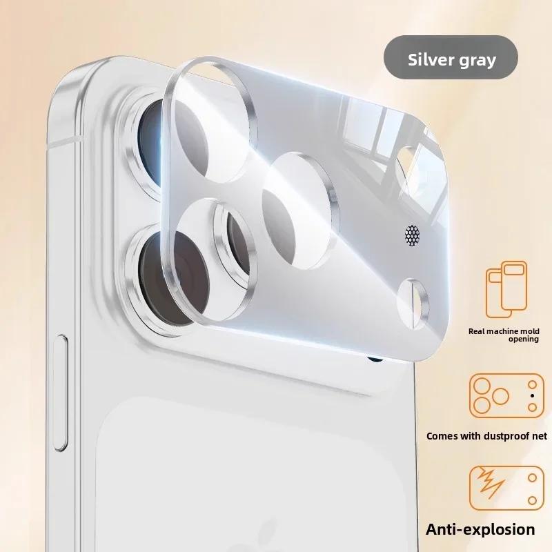 360° All -Round Real Machine Color Camera Lens Anti-reflection Glass Protector Film For IPhone17 Pro Max Rear Protect Cap