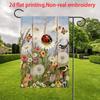 2D Flat, 1pc, 2D Flat Printing, Garden Flag - Pastoral Style Animal and Floral Pattern, Polyester Material, Multiple Sizes, Machine Washable and Durab