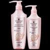 Schwarzkopf Volumizing & Strengthening Shampoo & Conditioner Set