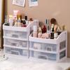 Multi-Layer Clear Drawer Cosmetic Storage Box - Dustproof & Compact Design
