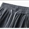 Mao Ren Men's Loose Fit Wide-Leg Casual Trousers