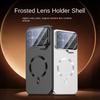 For POCO F8 Pro F8 Ultra Phone Case, Lens Bracket Protection, Magnetic Attachment, Solid Color Design