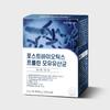 Postbiotics Proline Breast Milk Lactic Acid Bacteria 1 Piece