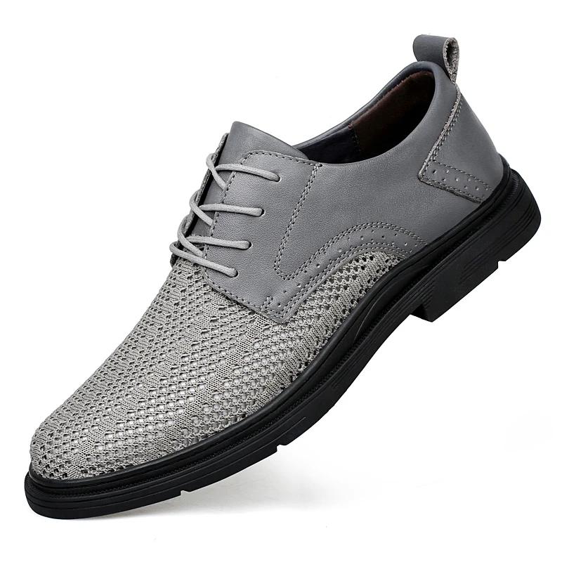 Fashion Summer New Black Breathable Mesh Casual Shoes Outdoor Lace Up Sneakers Thin Soft Sole Shoes Comfortable Adult Walking Shoes37-47
