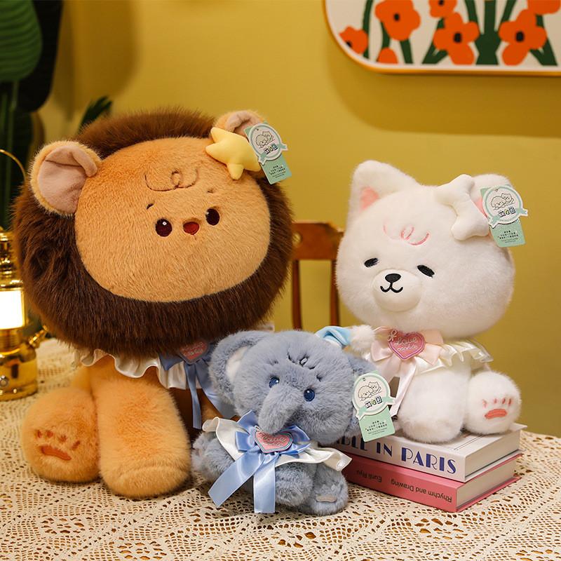 Circus Elephant Plush Toy Soft Cotton Sleeping Pillow For Girls And Kids